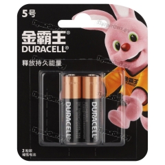 Батарейка Duracell Basic LR6 AA BL2 Alkaline 1.5V CN (Китай) (2/24/384)