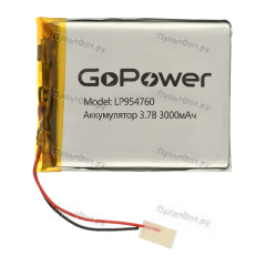 Аккумулятор Li-Pol GoPower LP954760 PK1 3.7V 3000mAh с/з (1/10)