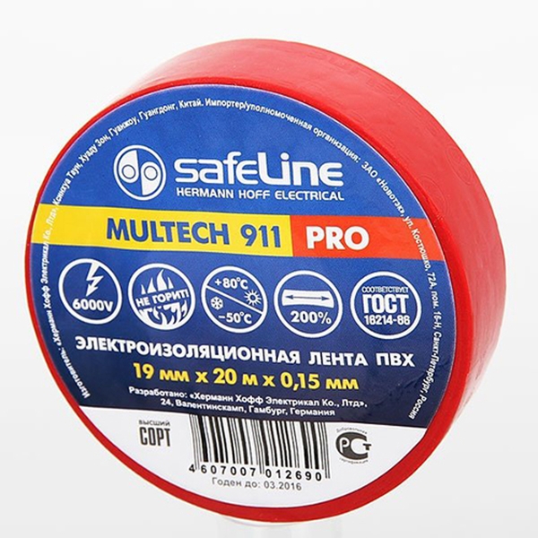 Изолента Safeline ПВХ 19мм*20м красный (10)