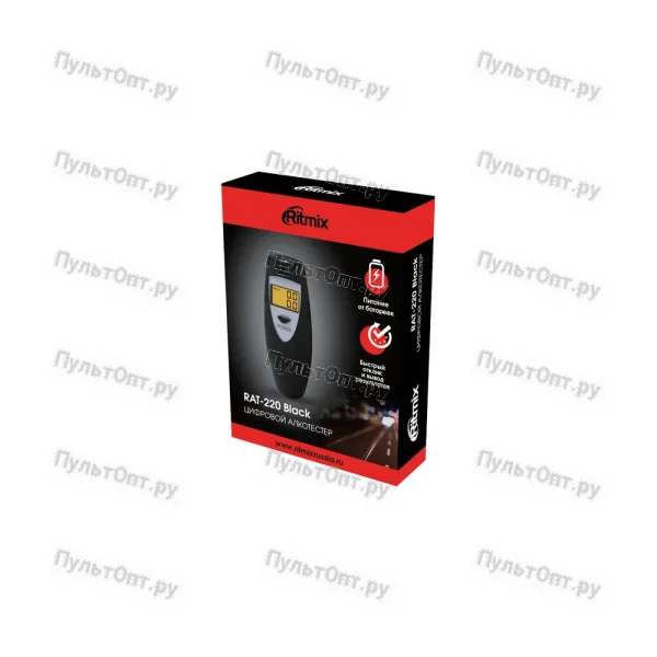 Алкотестер Ritmix RAT-220, черный