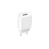 Сетевое З/У GoPower GP1U 1USB 2.4A 12W белый