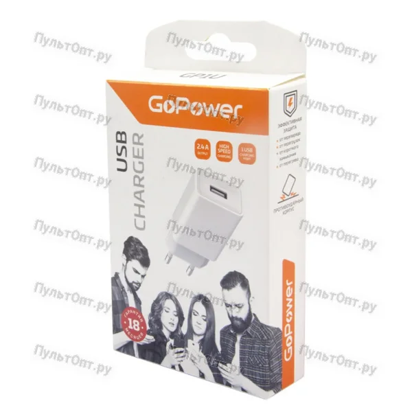 Сетевое З/У GoPower GP1U 1USB 2.4A 12W белый