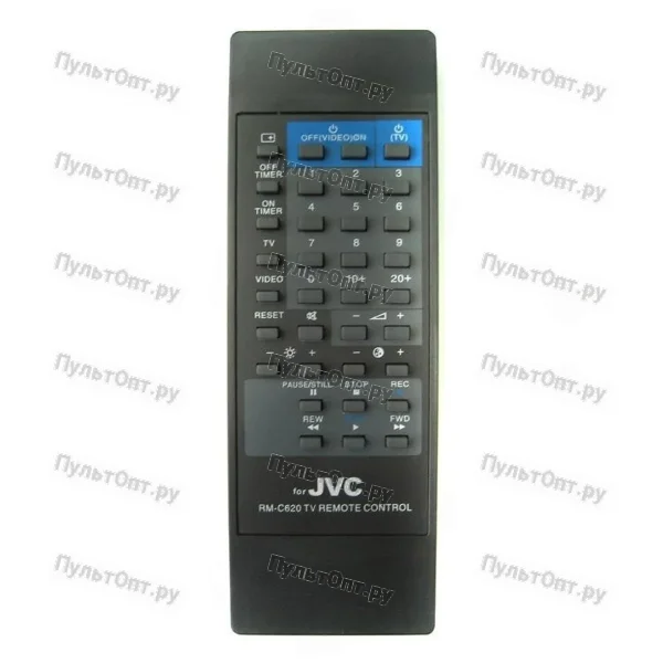 Пульт Huayu для JVC RM-C620