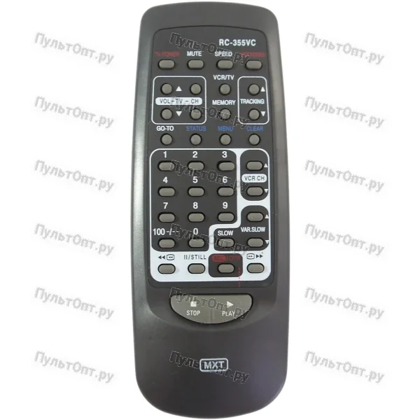Пульт Huayu для Philips RC355VC