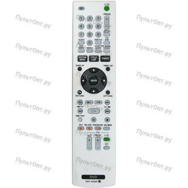 Пульт Sony RMT-D229P (оригинальный)
