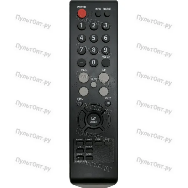 Пульт Huayu для Samsung AA59-00385A