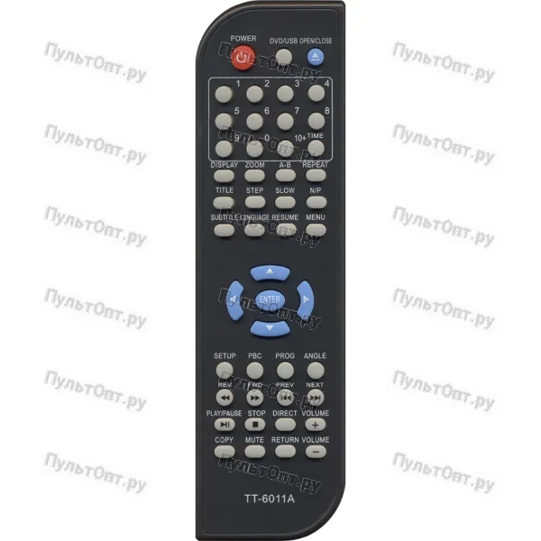 Пульт Huayu для Hyundai H-DVD5028 (TT-6011A)