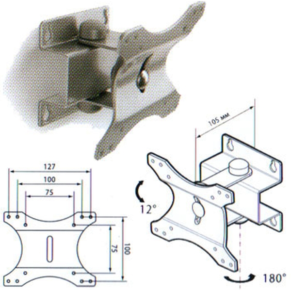 Кронштейн для телевизора 15-23 TRONE LPS 40-10 (VESA) серый