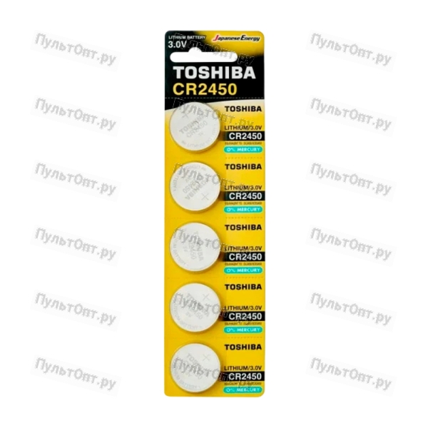 Батарейка Toshiba CR2450 BL5 Lithium 3V (5/100/8000)