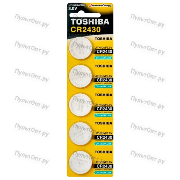 Батарейка Toshiba CR2430 BL5 Lithium 3V (5/100/12000)
