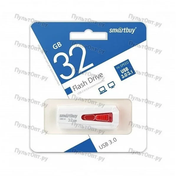 USB 3.0 32GB Smartbuy Iron белый/красный