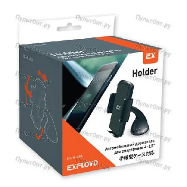 Держатель Exployd/4 - 6.5/чёрный/EX-H-404