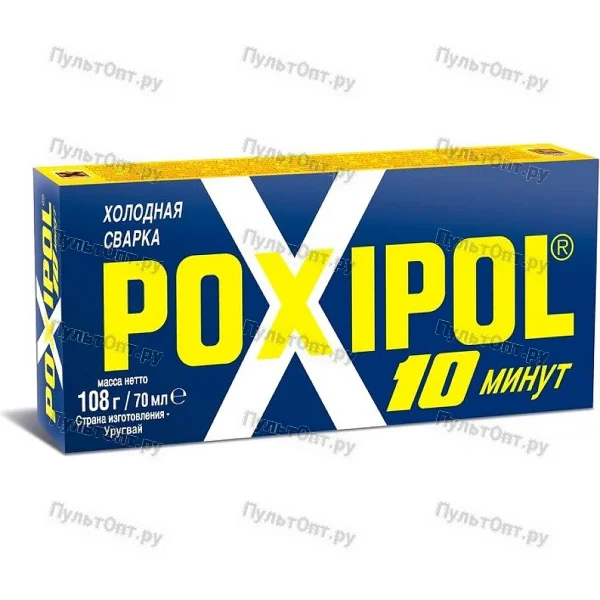 Клей Poxipol эпоксидный 70мл холодная сварка серый