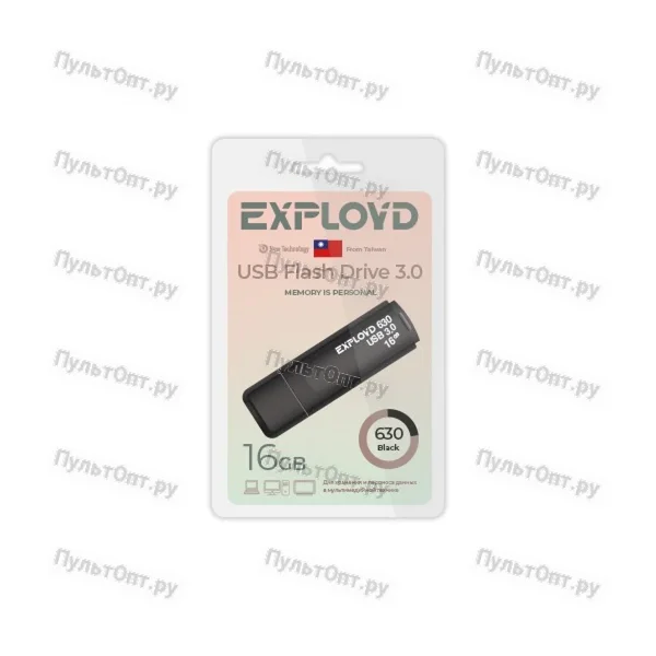 USB 3.0 16GB Exployd 630 чёрный