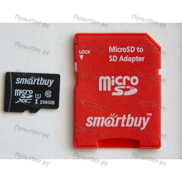 SDXC 256GB Smartbuy Class 10 UHS-I