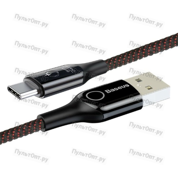 Кабель USB - Type-C Baseus C-shaped, 1.0м, круглый, 3.0A, нейлон, QC, индикатор, цвет: чёрный(1/80)