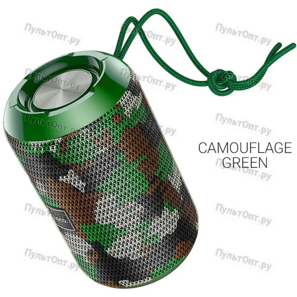 Колонка Hoco HC1 Trendy sound sports wireless speaker (камуфляж зеленый)