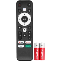 Пульт Huayu для G7 PRO-022B (BOX) (голосовое управление) +батарейки