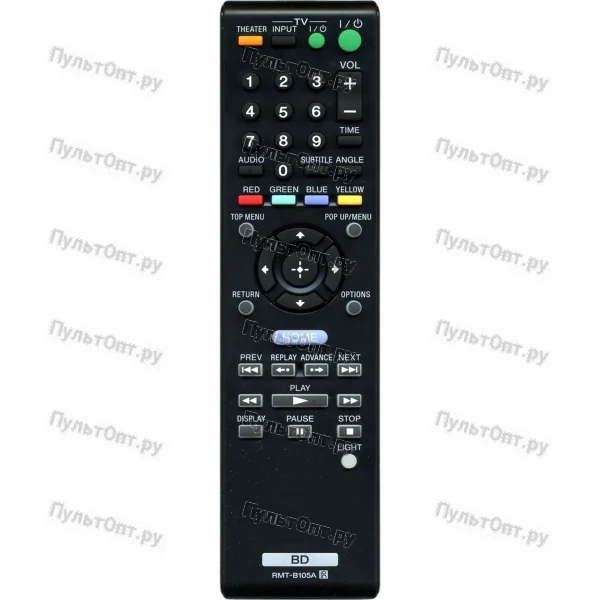 Пульт Huayu для Sony RMT-B105A