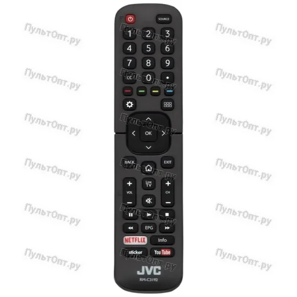Пульт JVC RM-C3192 (оригинальный)