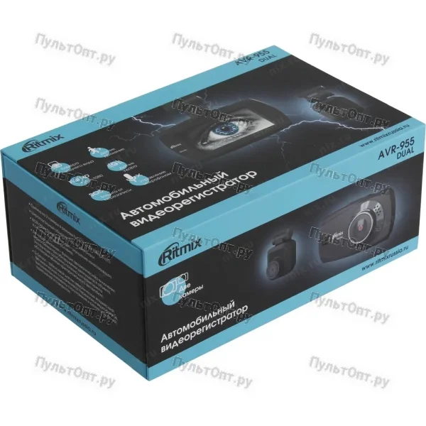 Видеорегистратор Ritmix AVR-955, 2,7’’ цветной TFT