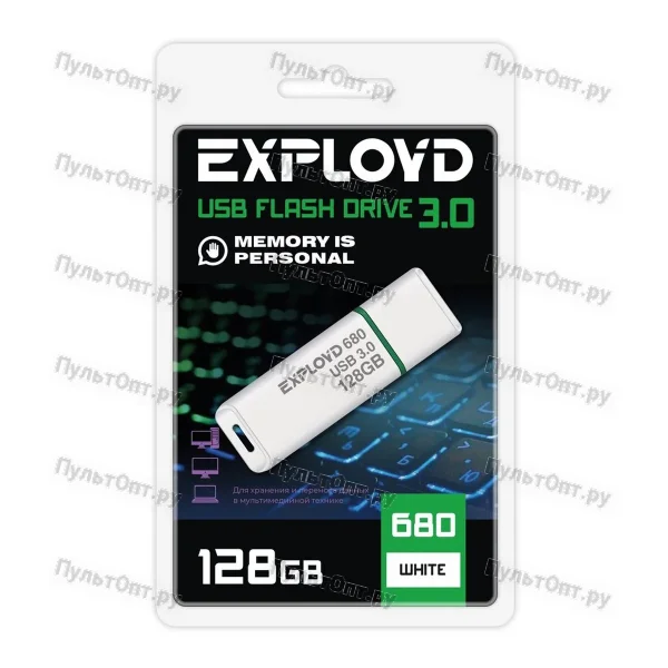 USB 3.0 128GB Exployd 680 белый
