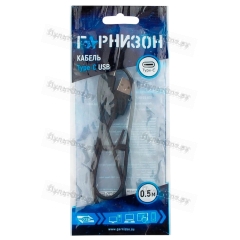 Кабель Гарнизон USB (m)-Type-C (m) 0.5м черный
