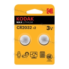 Батарейка Kodak MAX CR2032 BL2 Lithium 3V (2/60/240)