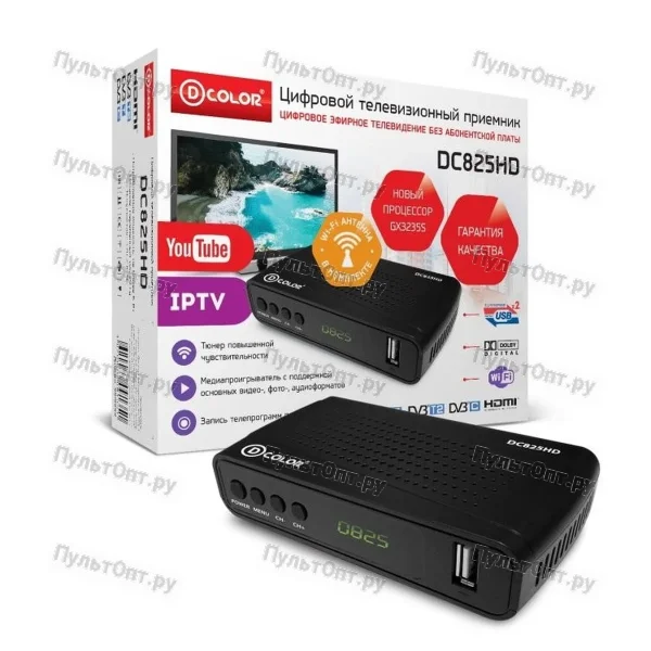 Цифровая приставка D-color DC825HD WiFi