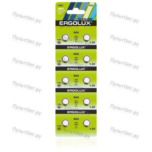 Эл. пит. Ergolux G4/LR626/LR66/377A/177 BL10 Alkaline 1.5V (10/100/2000)