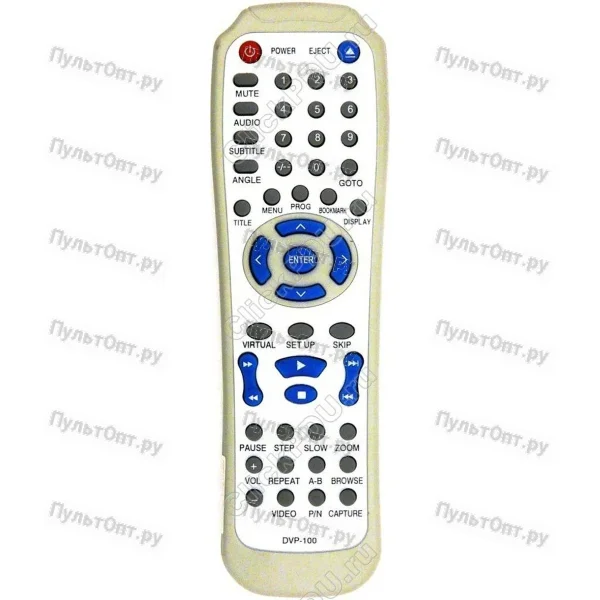 Пульт Huayu для Odeon DVP-100