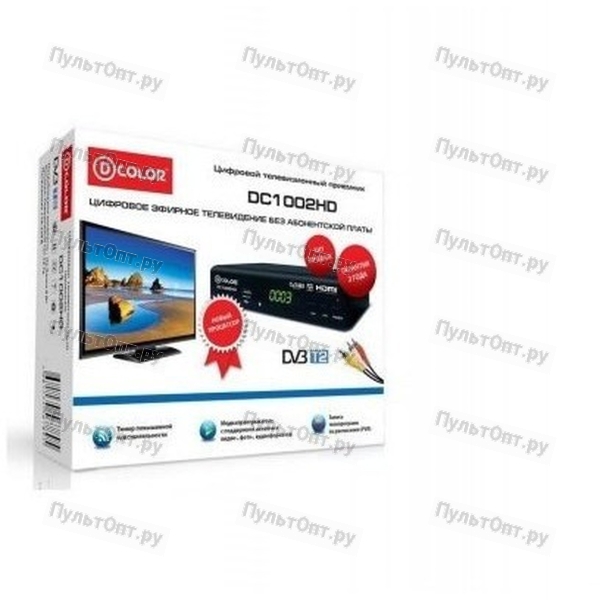 Цифровая приставка D-color DC1002HD MINI