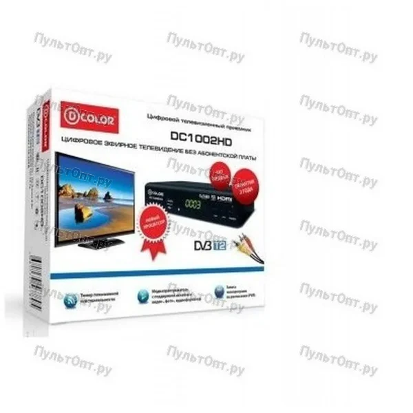 Цифровая приставка D-color DC1002HD MINI