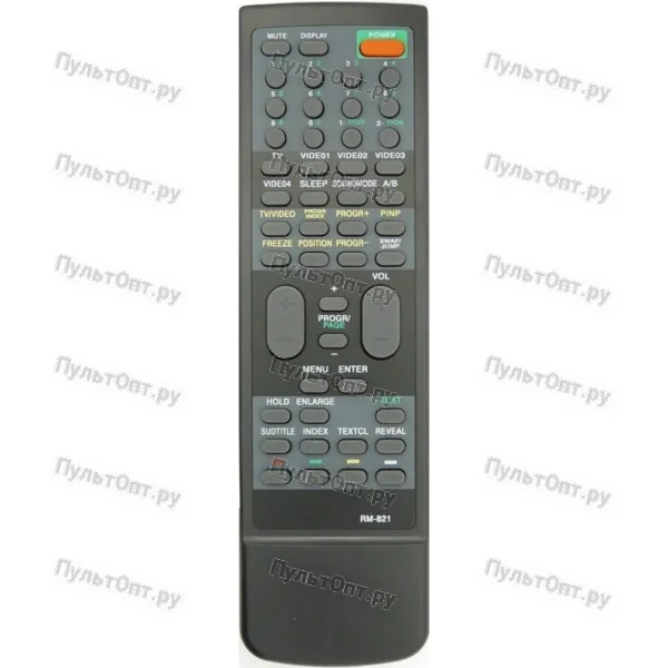 Пульт Huayu для Sony RM-821
