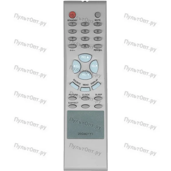 Пульт Huayu для Thomson RC0Q0036
