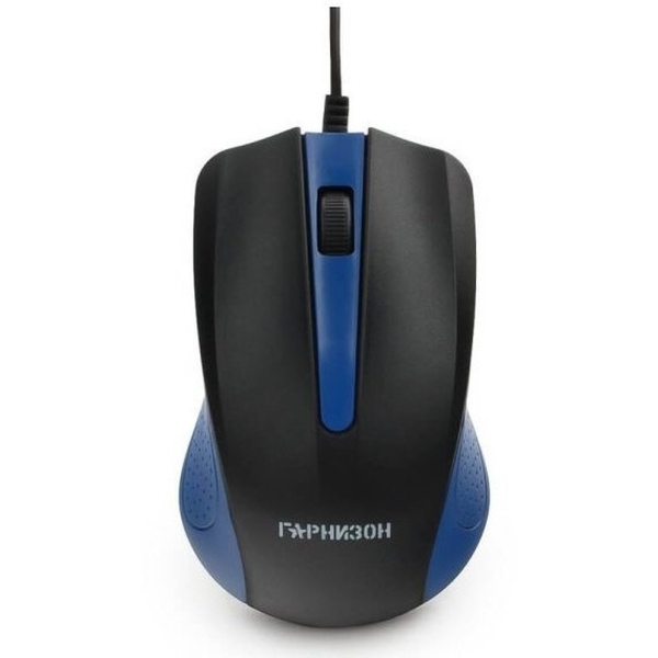 Мышь Гарнизон GM-105B, USB, синий, 2кн.+колесо-кнопка, 800 DPI, проводная, чип- Х