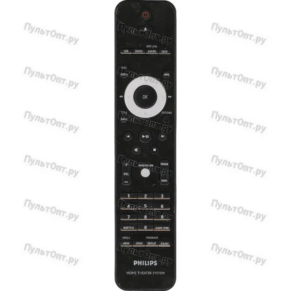 Пульт Philips RC2224100/01 (оригинальный)