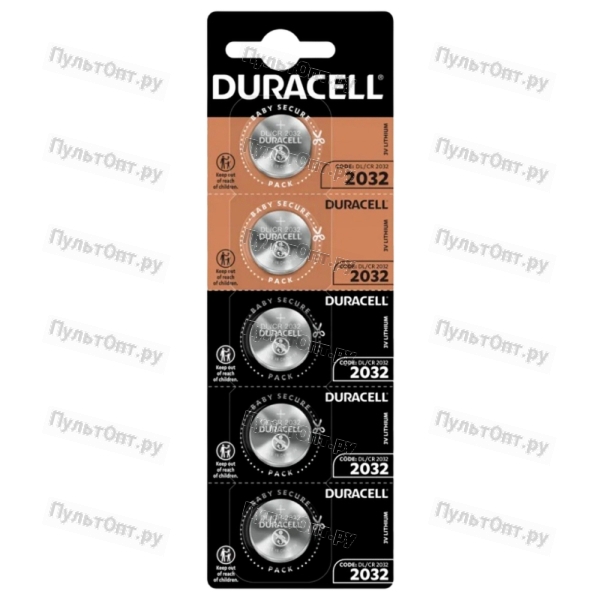 Батарейка Duracell CR2032 BL5 Lithium 3V (5/20/200/28000)