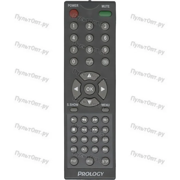 Пульт Prology HDTV-810XSC (оригинальный)