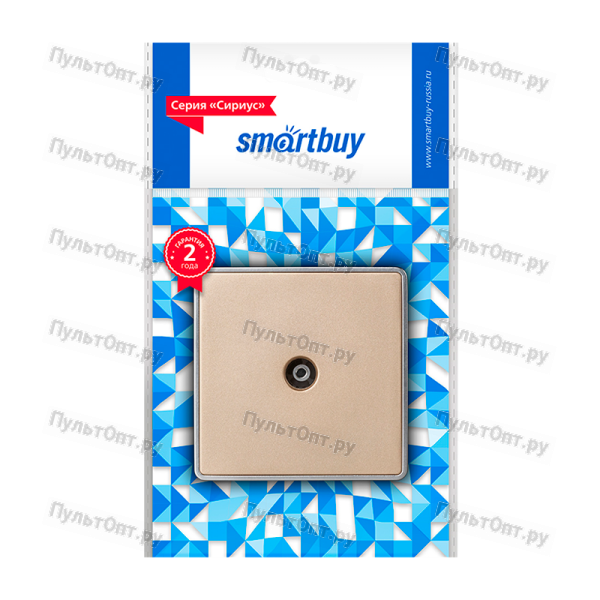Розетка TV Smartbuy "Сириус" 1гн. шампань (1/10)