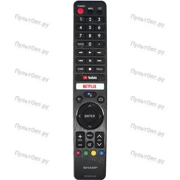 Пульт Sharp GB346WJSA (голосовое управление) (оригинальный)