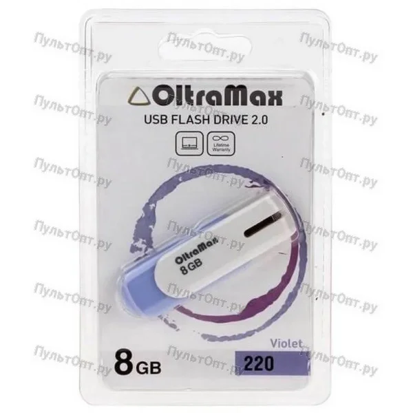 USB 8GB OltraMax 220 фиолетовый