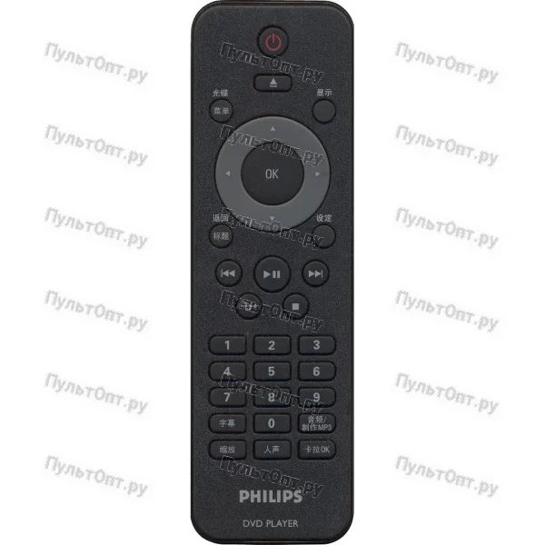 Пульт Philips 2422 549 01926 (оригинальный)