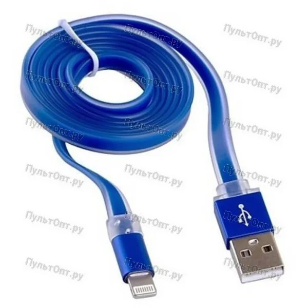 Кабель USB - 8 pin BMC-211 плоский, 1 м. (голубой)