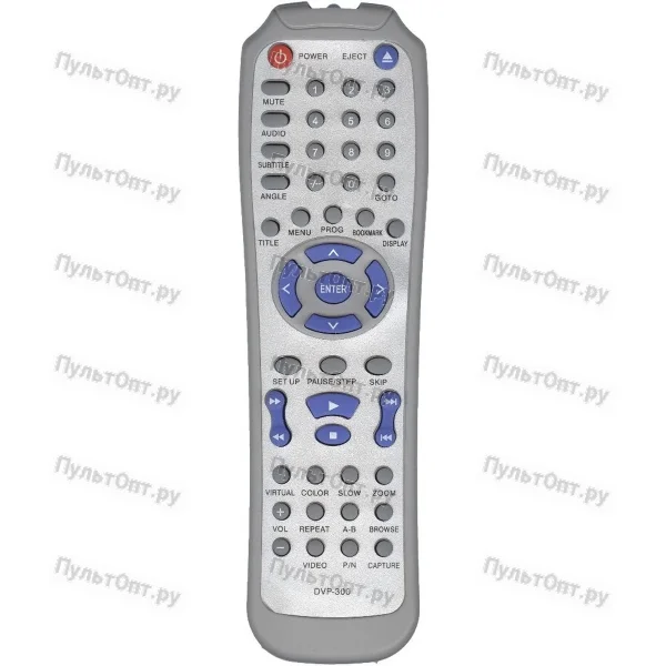 Пульт Huayu для Odeon DVP-202 (DVP-357)