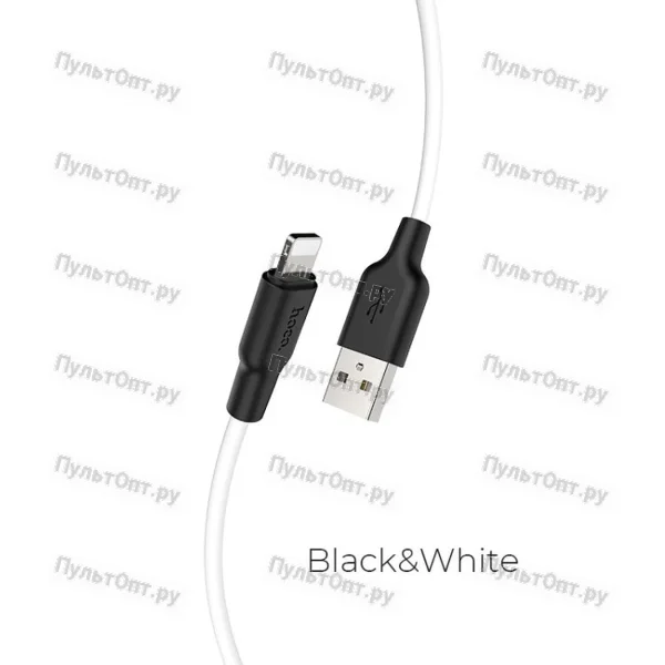 Кабель USB - micro USB Hoco X21 Plus Silicone (черно-белый)