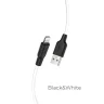 Кабель USB - micro USB Hoco X21 Plus Silicone (черно-белый)