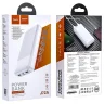 Внешний аккумулятор Hoco J72A Easy travel power bank (20000mAh) (белый)
