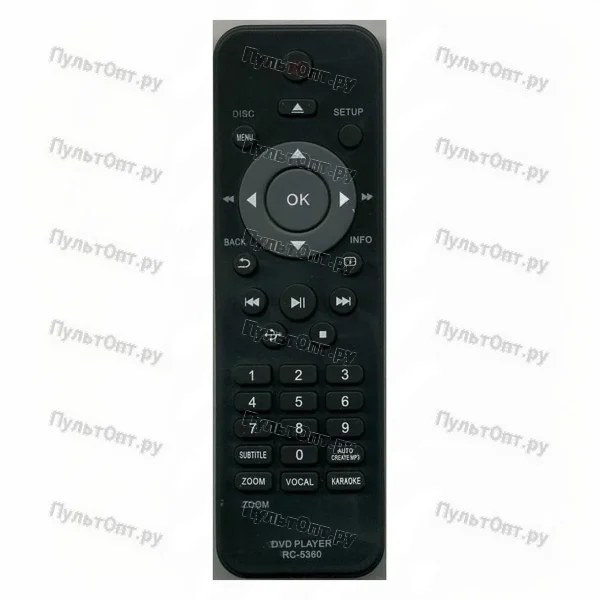 Пульт Philips RC5360/01 (оригинальный)