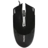 Мышь Smartbuy 339, черная, USB